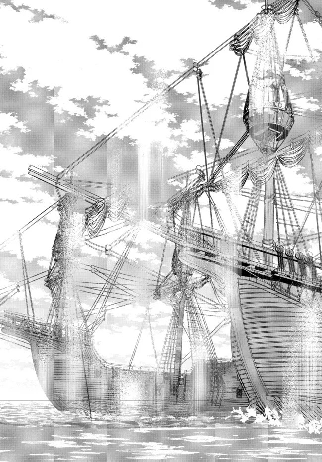 Rougo ni Sonaete Isekai de 8-manmai no Kinka wo Tamemasu Chapter 69 Gambar 18