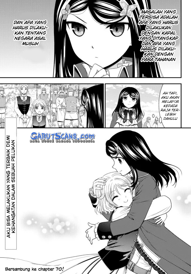 Rougo ni Sonaete Isekai de 8-manmai no Kinka wo Tamemasu Chapter 69 Gambar 27