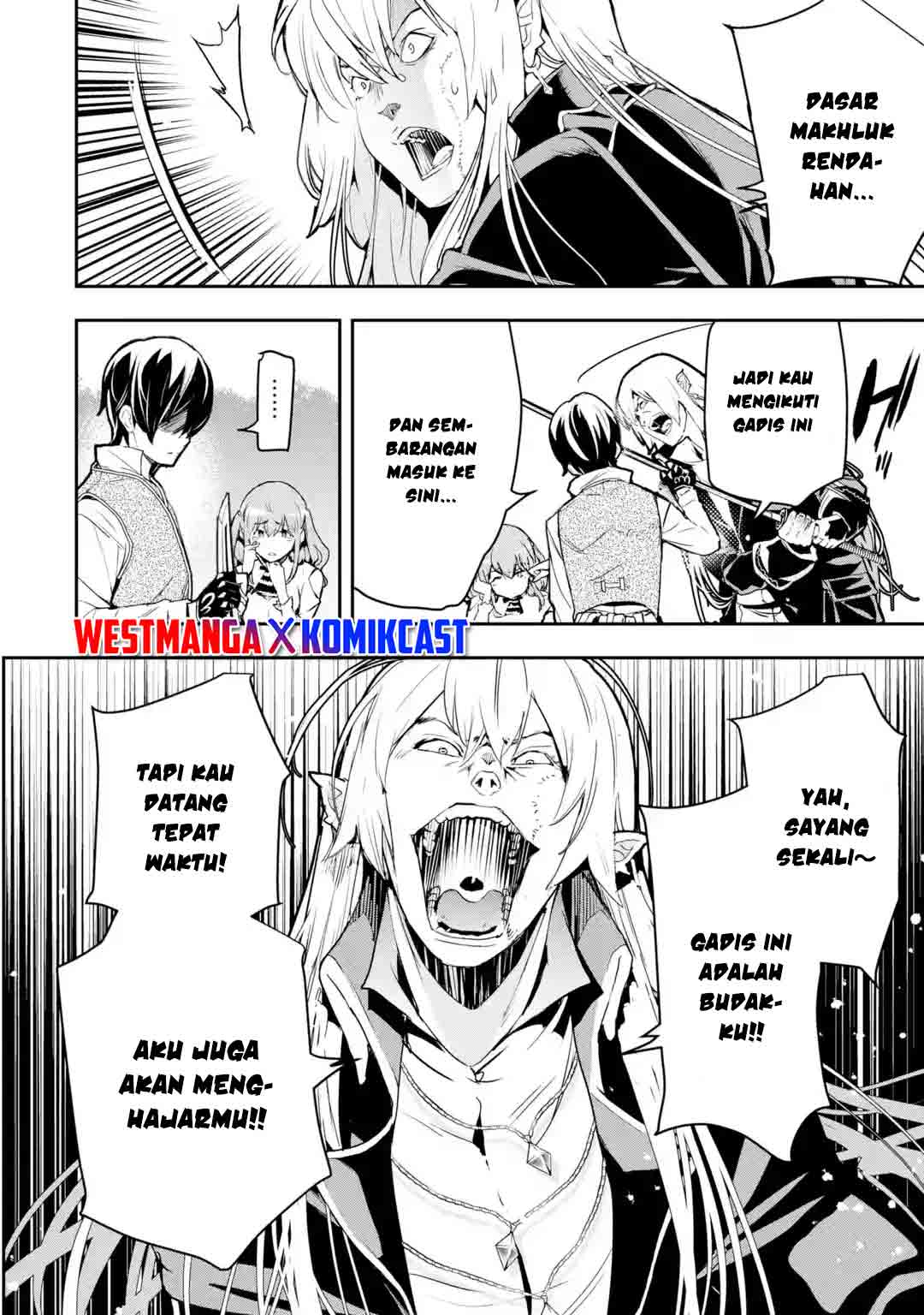Rakudai Kenja Gakuin no Msou ~ Nidome no Tensei, S Rank Cheat Majutsushi Boukenroku Chapter 12.3 Gambar 6