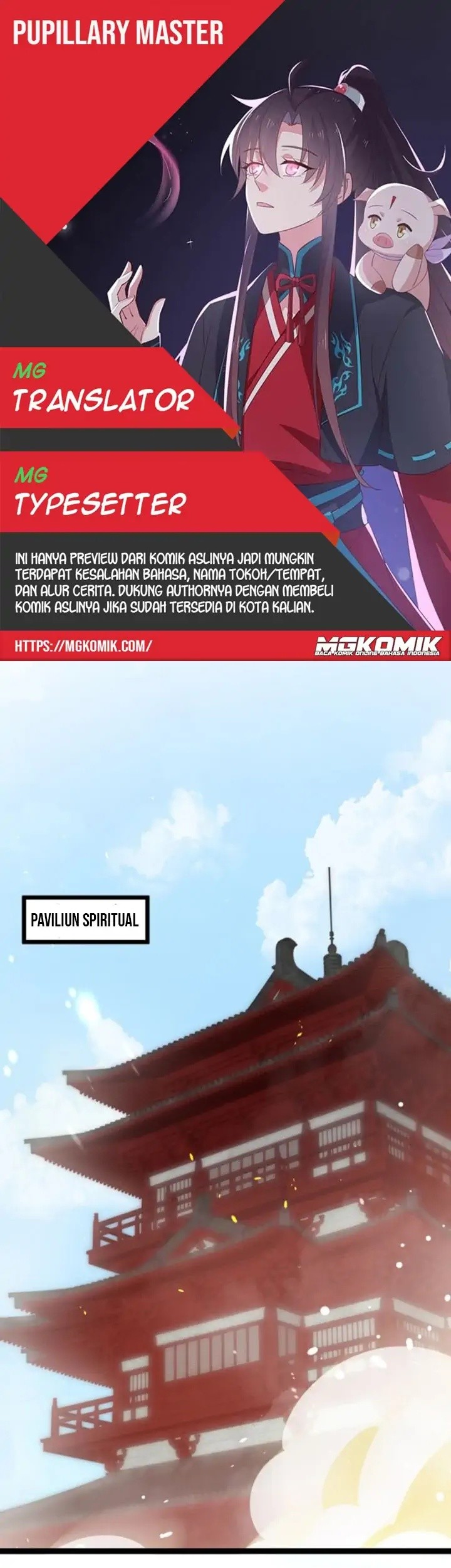 Baca Komik Pupillary Master Chapter 210 Gambar 1