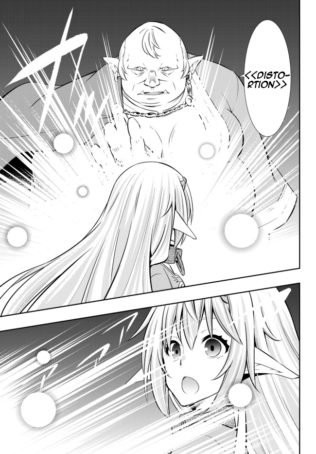 Isekai Maou to Shoukan Shoujo no Dorei Majutsu Chapter 80.1 Gambar 13
