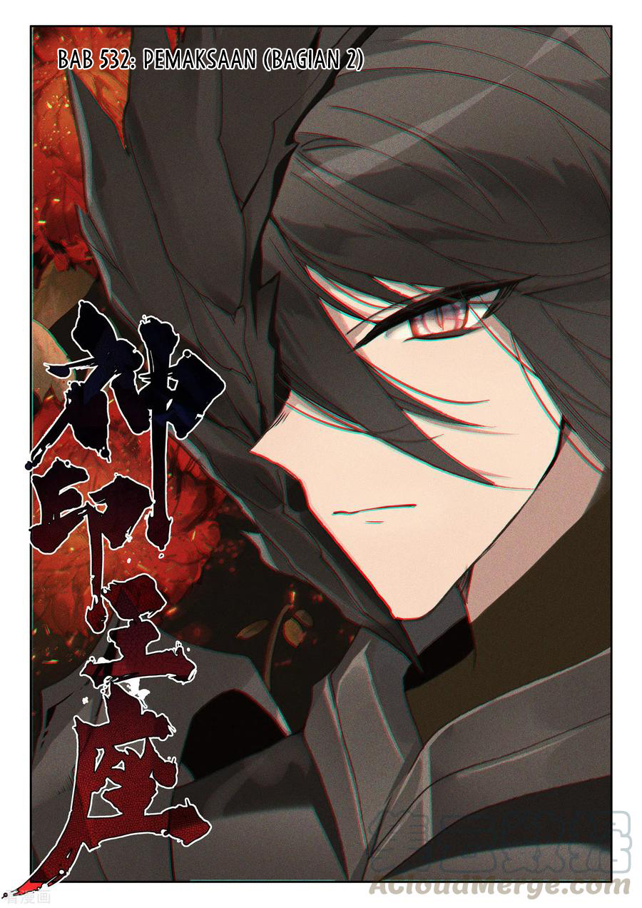 Baca Manhua Shen Yin Wang Zuo Chapter 238.2 Gambar 2