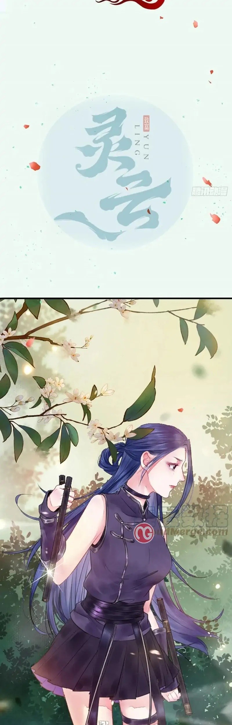 The Ghostly Doctor Chapter 432 Gambar 3