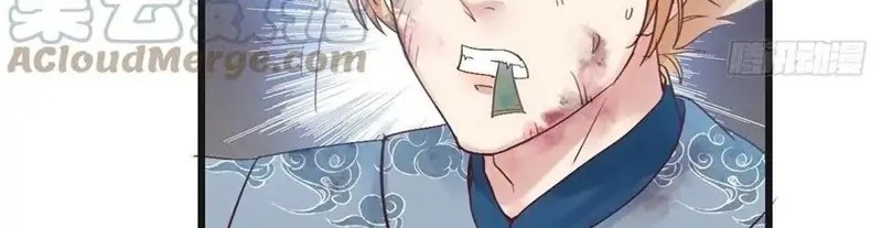 The Ghostly Doctor Chapter 432 Gambar 8