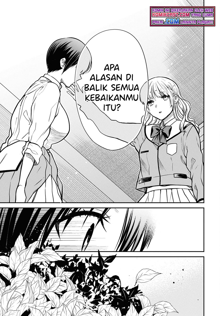 1-nen A-gumi no Monster Chapter 43 Gambar 12