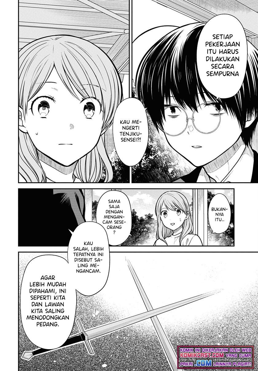1-nen A-gumi no Monster Chapter 43 Gambar 19