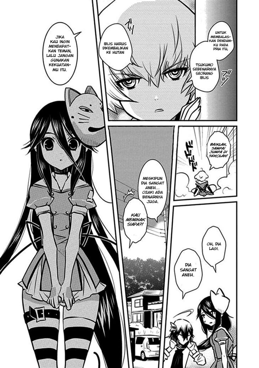 Inugamihime No Shimobe Chapter 07 Gambar 10