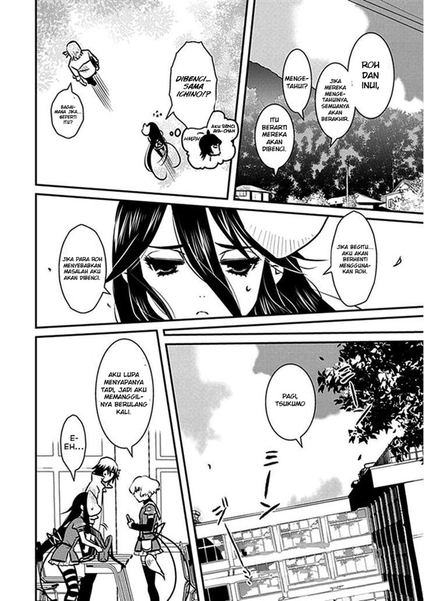 Inugamihime No Shimobe Chapter 07 Gambar 11