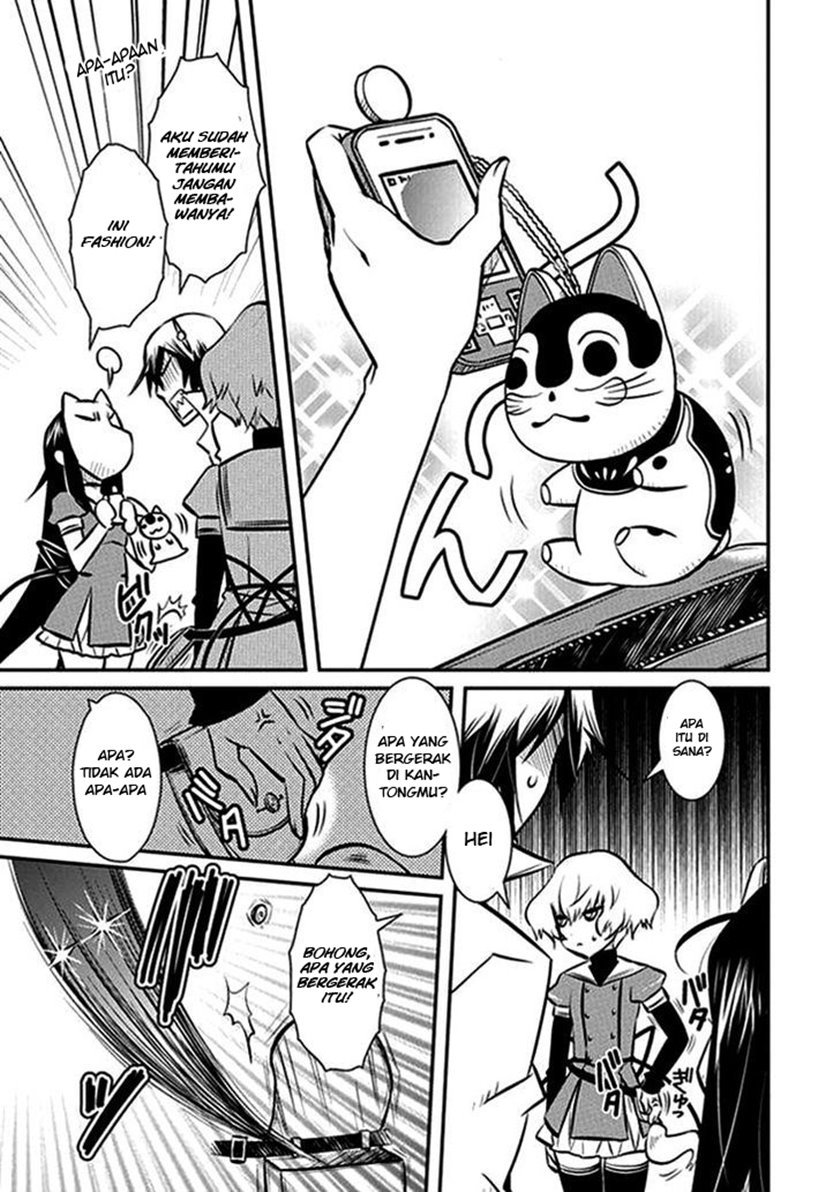 Inugamihime No Shimobe Chapter 07 Gambar 12