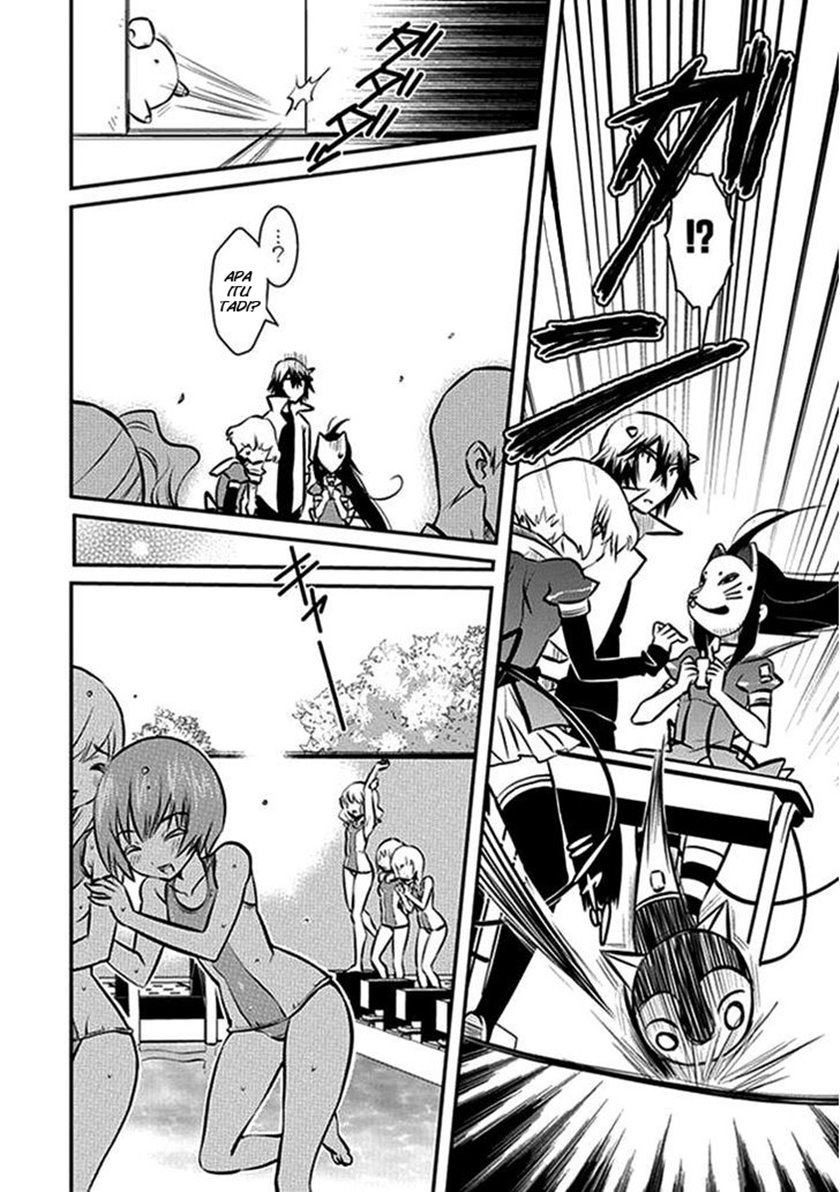 Inugamihime No Shimobe Chapter 07 Gambar 13