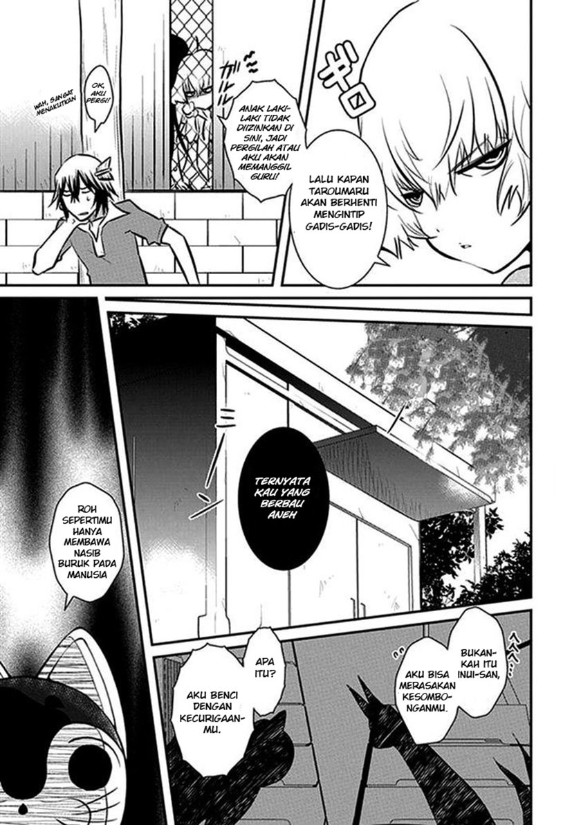 Inugamihime No Shimobe Chapter 07 Gambar 16