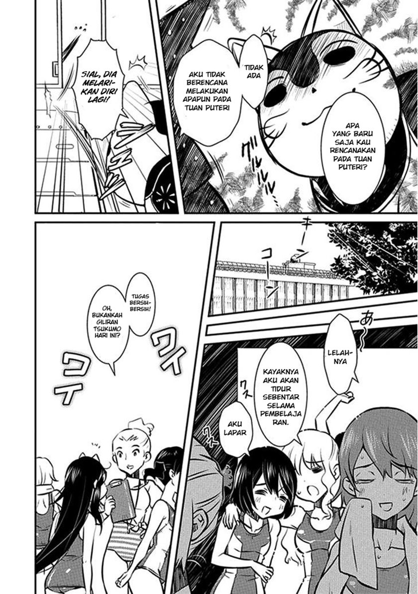 Inugamihime No Shimobe Chapter 07 Gambar 17