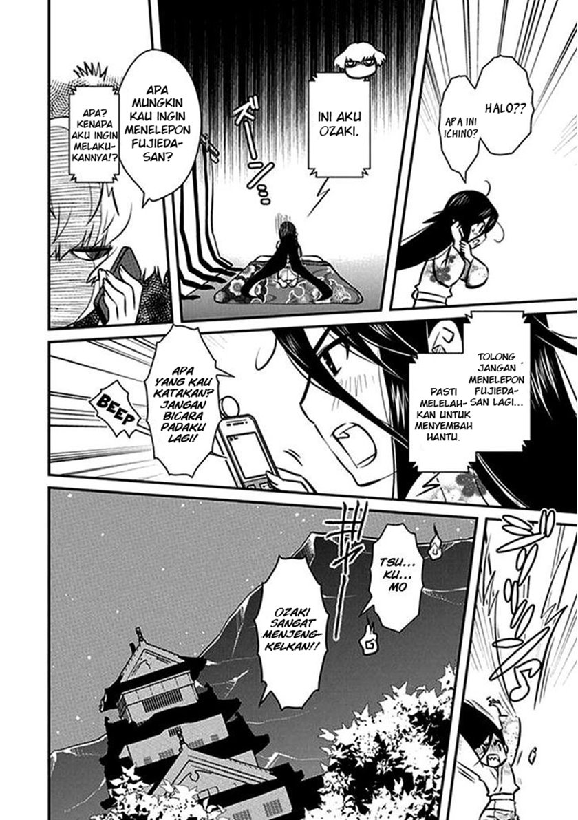 Inugamihime No Shimobe Chapter 07 Gambar 3