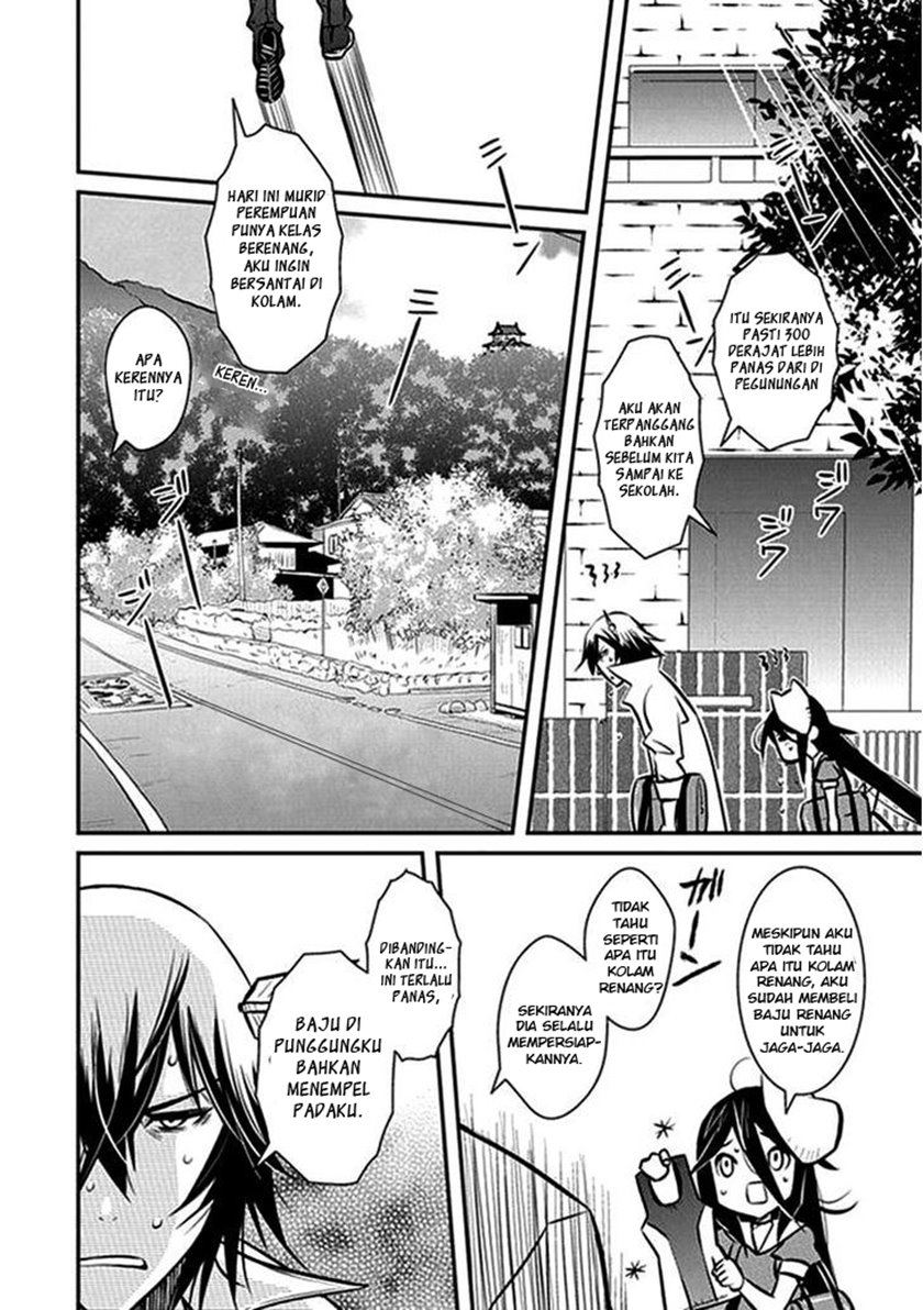 Inugamihime No Shimobe Chapter 07 Gambar 7