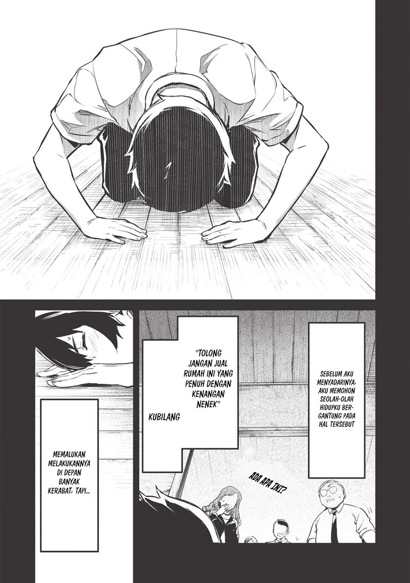 Itsu Demo Jitaku ni Kaereru Ore wa, Isekai de Gyoushoujin o Hajimemashita Chapter 13 Gambar 8
