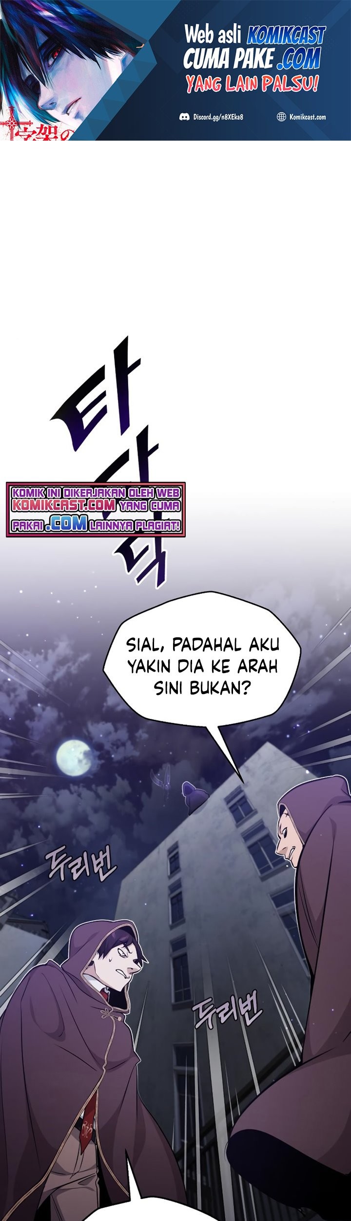 Baca Manhwa The Dark Magician Transmigrates After 66666 Years Chapter 36 Gambar 2