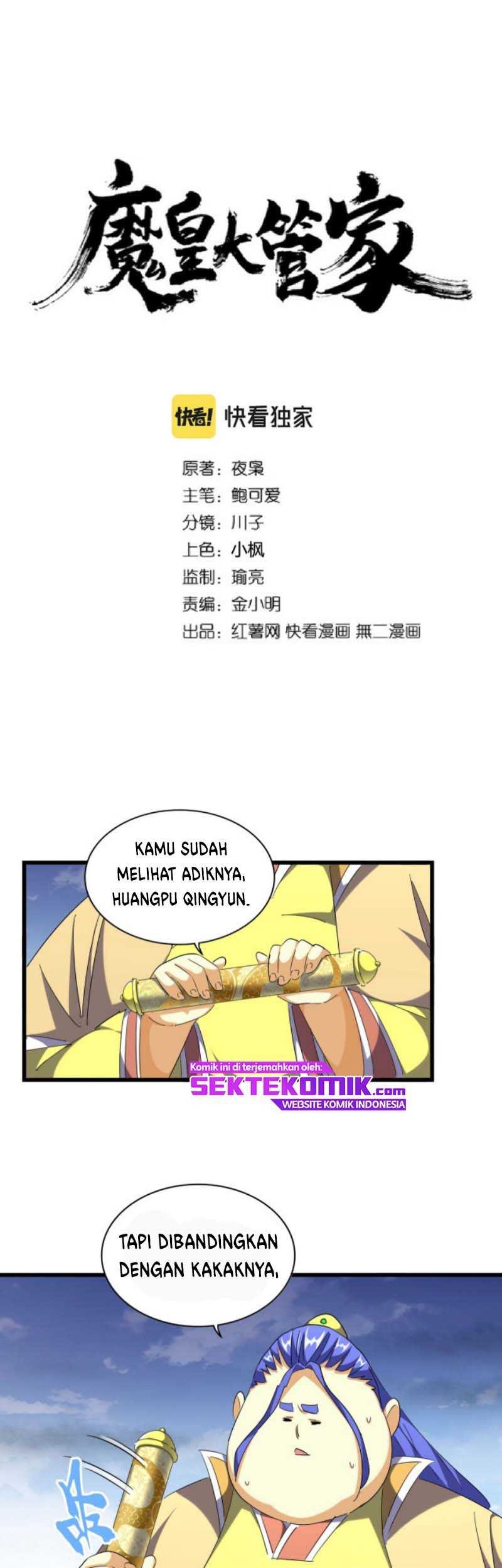 Baca Manhua Magic Emperor Chapter 260 Gambar 2