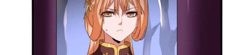 Magic Emperor Chapter 260 Gambar 16