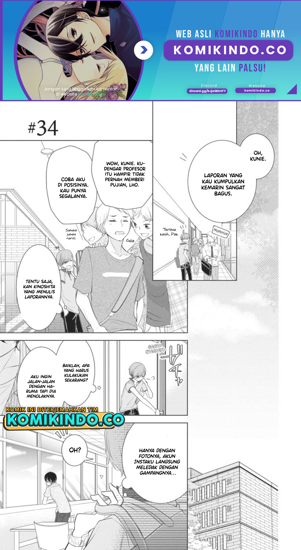 Baca Manga Koi to Shinzou Chapter 34 Gambar 2