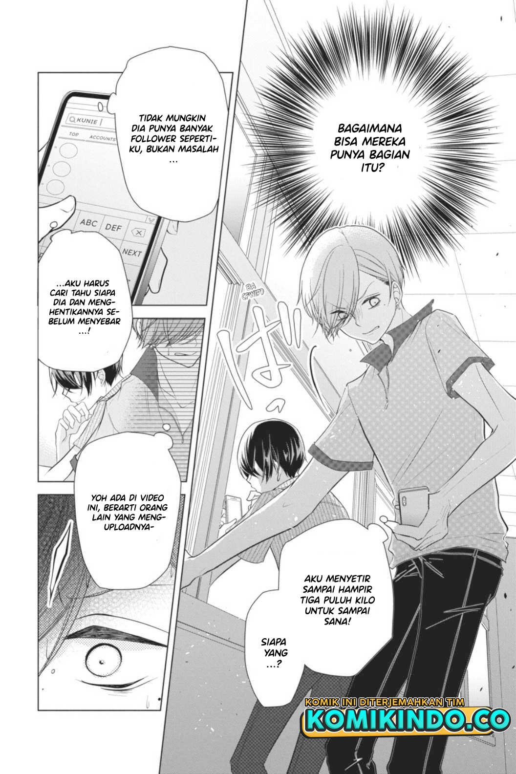 Koi to Shinzou Chapter 34 Gambar 7