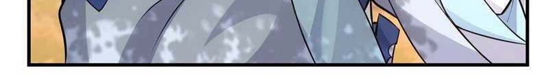 Keep A Low Profile, Sect Leader Chapter 39 Gambar 12