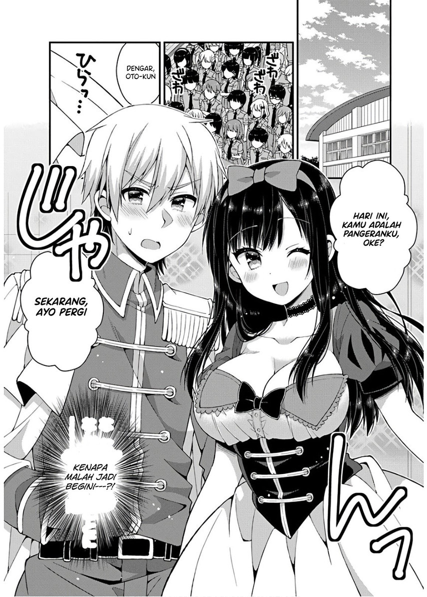 Futaba-san Chi no Kyoudai Chapter 36 Gambar 13