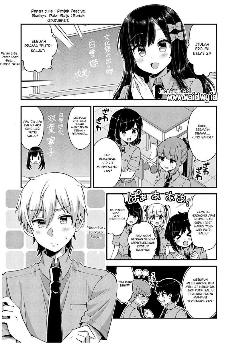 Baca Manga Futaba-san Chi no Kyoudai Chapter 36 Gambar 2