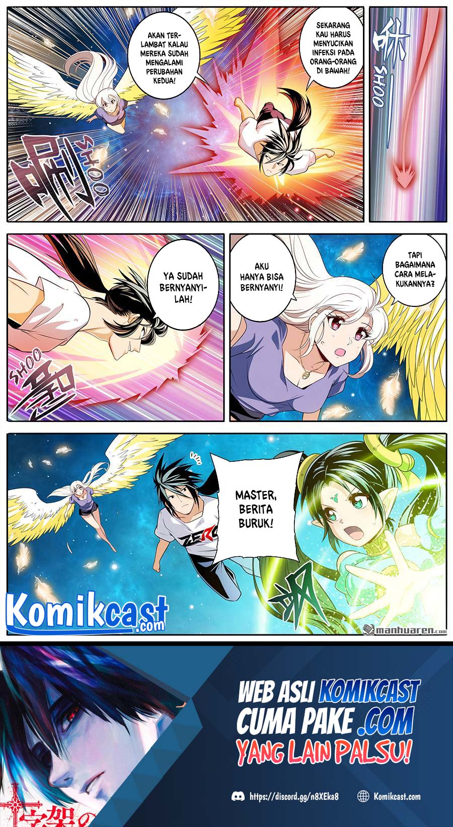 Manhua Hero? I Quit A Long Time Ago Chapter 277 gambar nomor 2