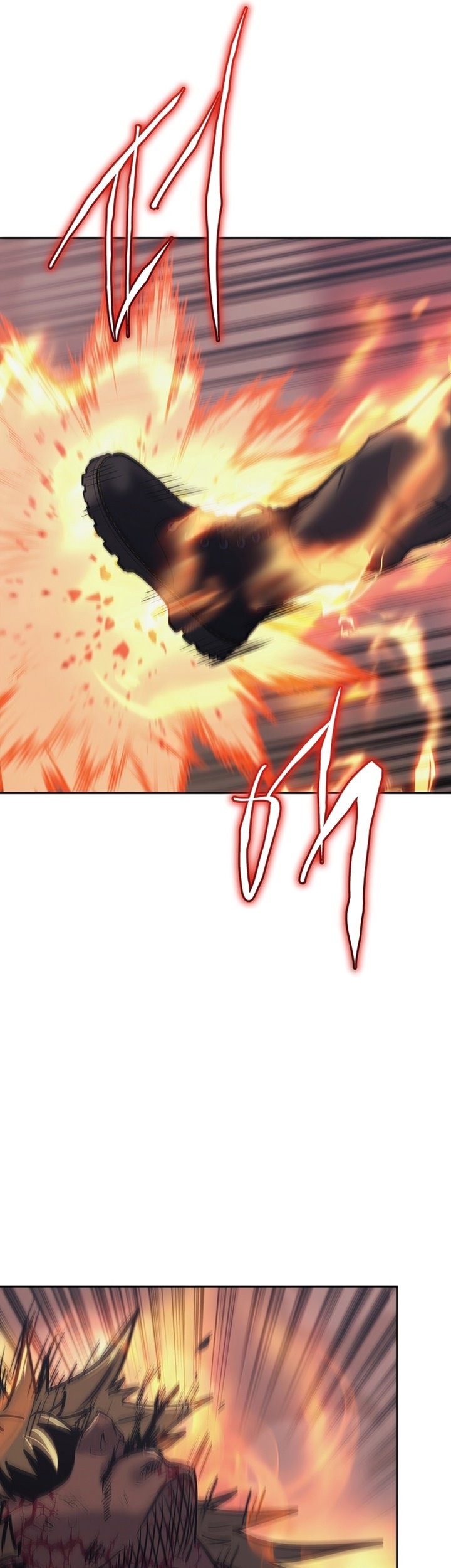 Player from Today Onwards Chapter 39 Gambar 69