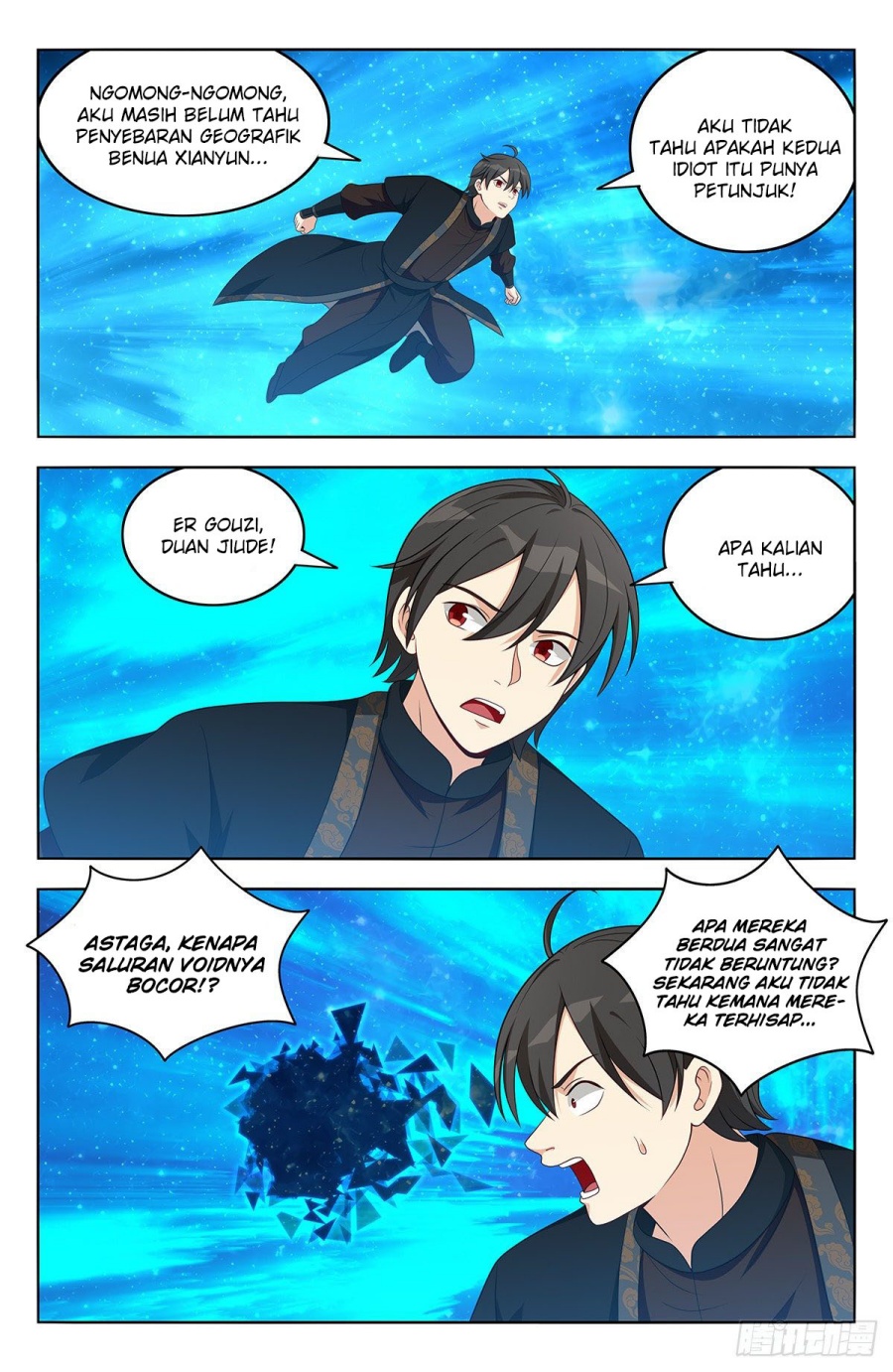 Manhua Strongest Anti M.E.T.A Chapter 550 gambar nomor 2