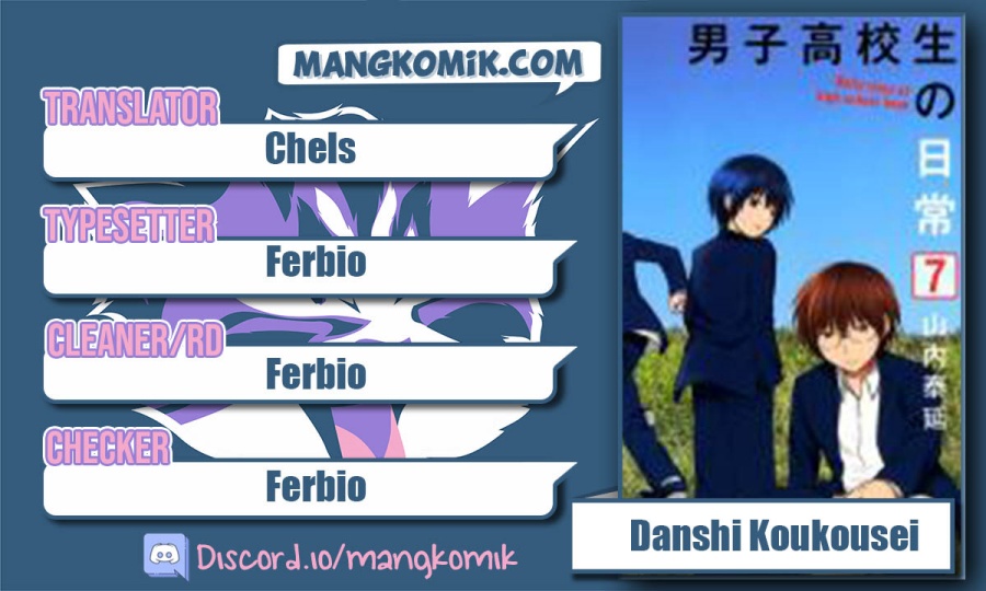 Baca Komik Danshi Koukousei no Nichijou Chapter 94.6 Gambar 1
