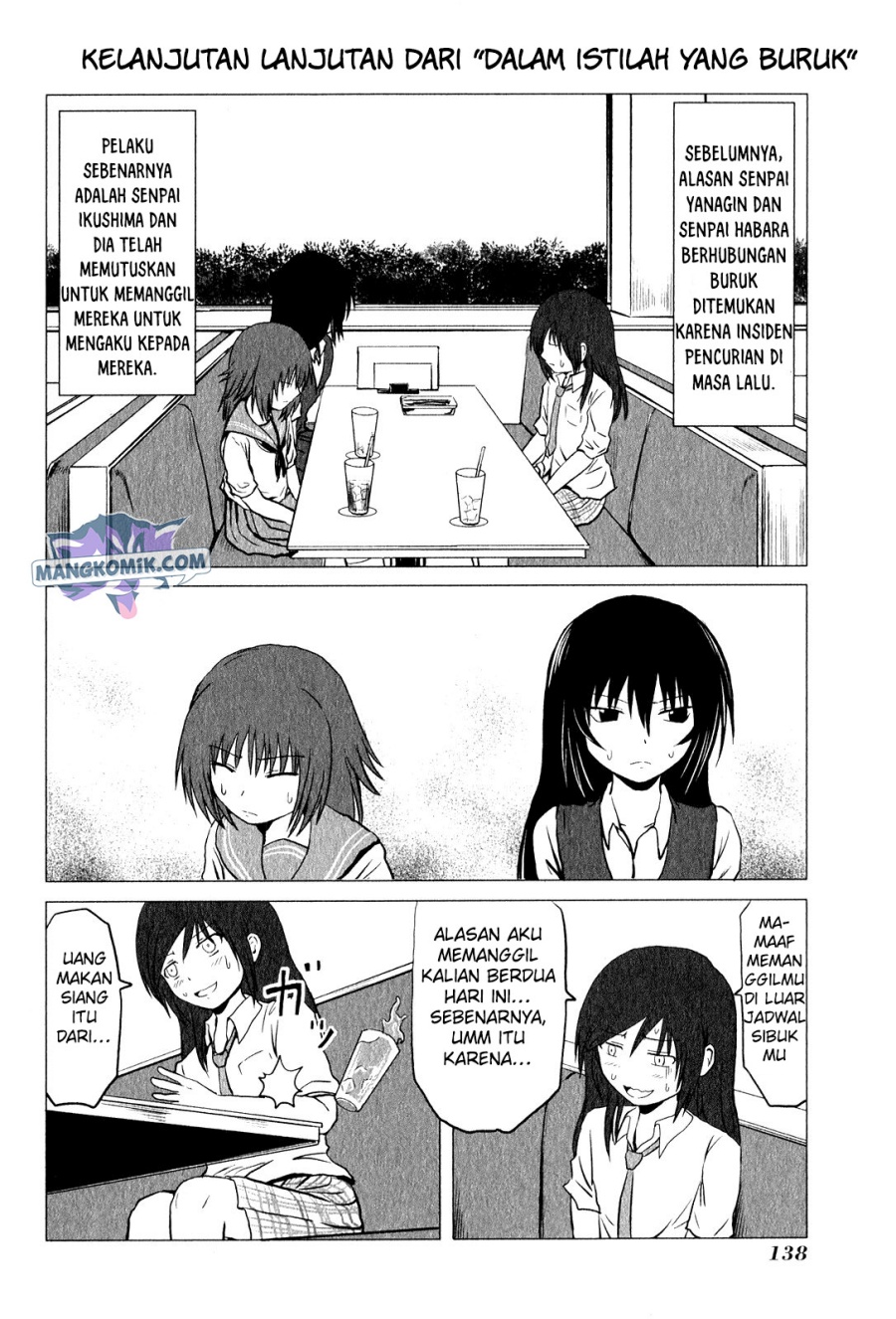 Baca Manga Danshi Koukousei no Nichijou Chapter 94.6 Gambar 2