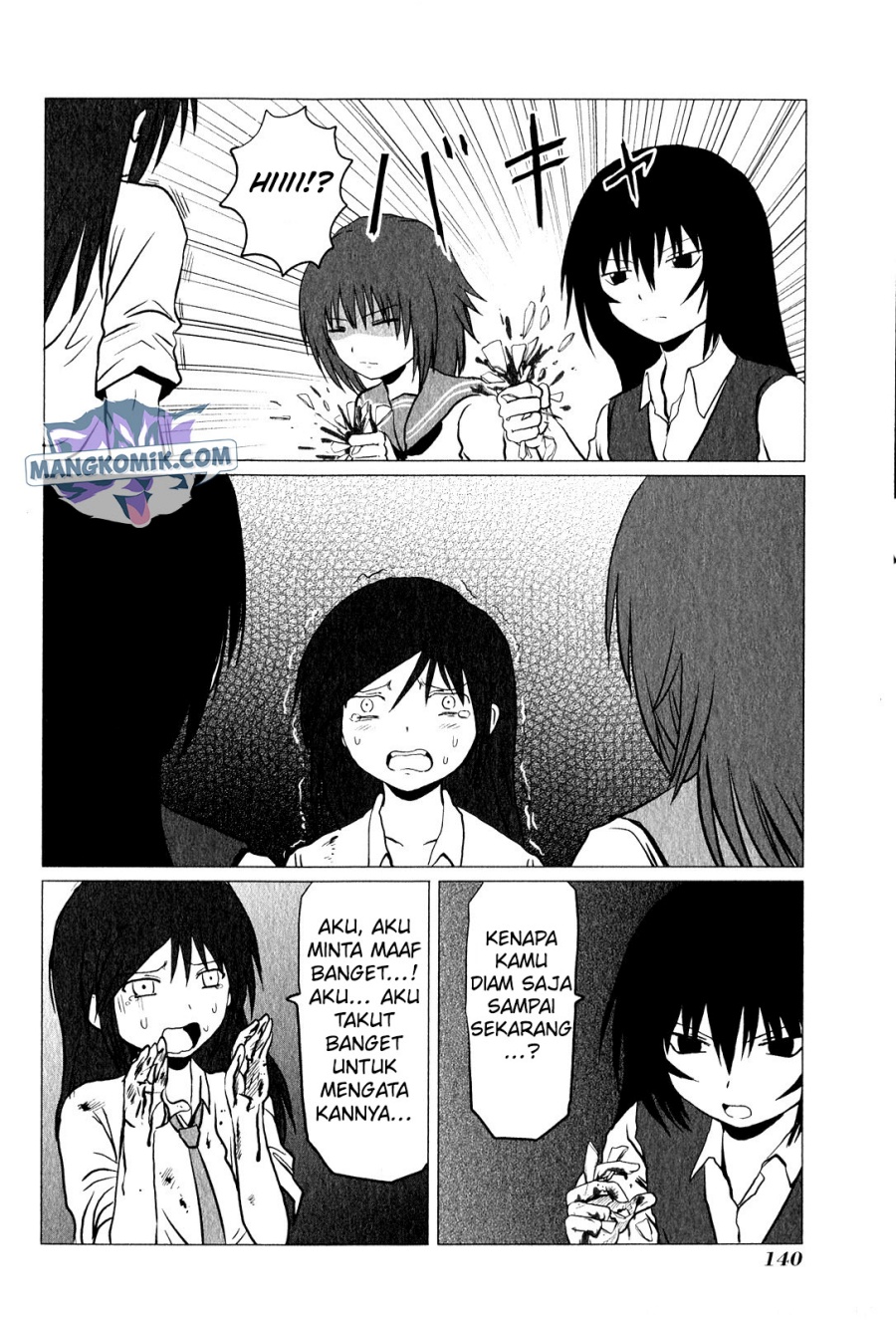 Danshi Koukousei no Nichijou Chapter 94.6 Gambar 4