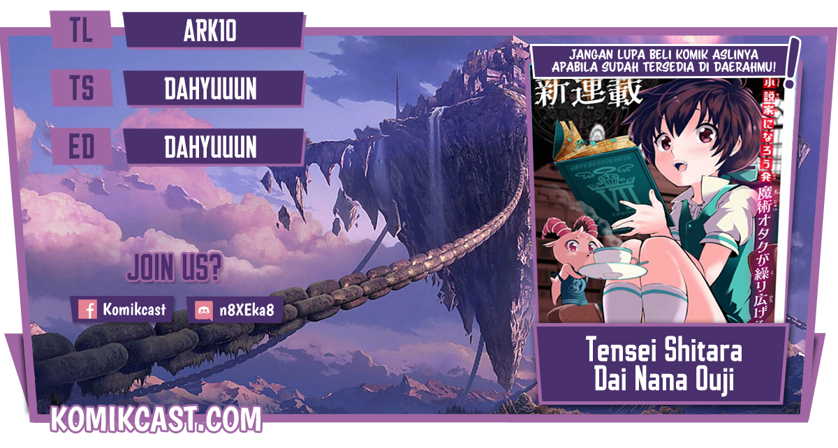 Baca Komik Tensei Shitara dai Nana Ouji dattanode, Kimamani Majutsu o Kiwamemasu Chapter 66 Gambar 1