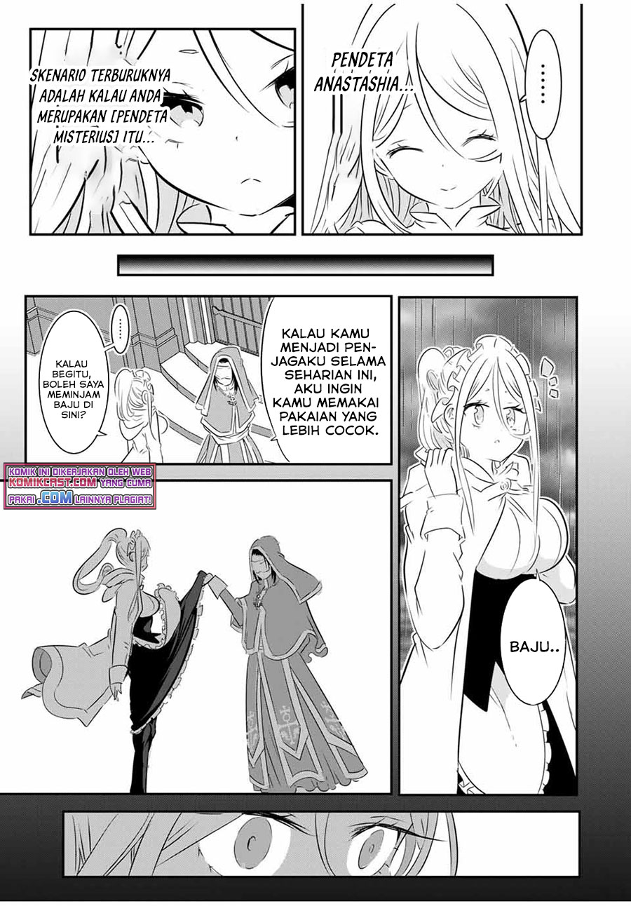 Tensei Shitara dai Nana Ouji dattanode, Kimamani Majutsu o Kiwamemasu Chapter 66 Gambar 14