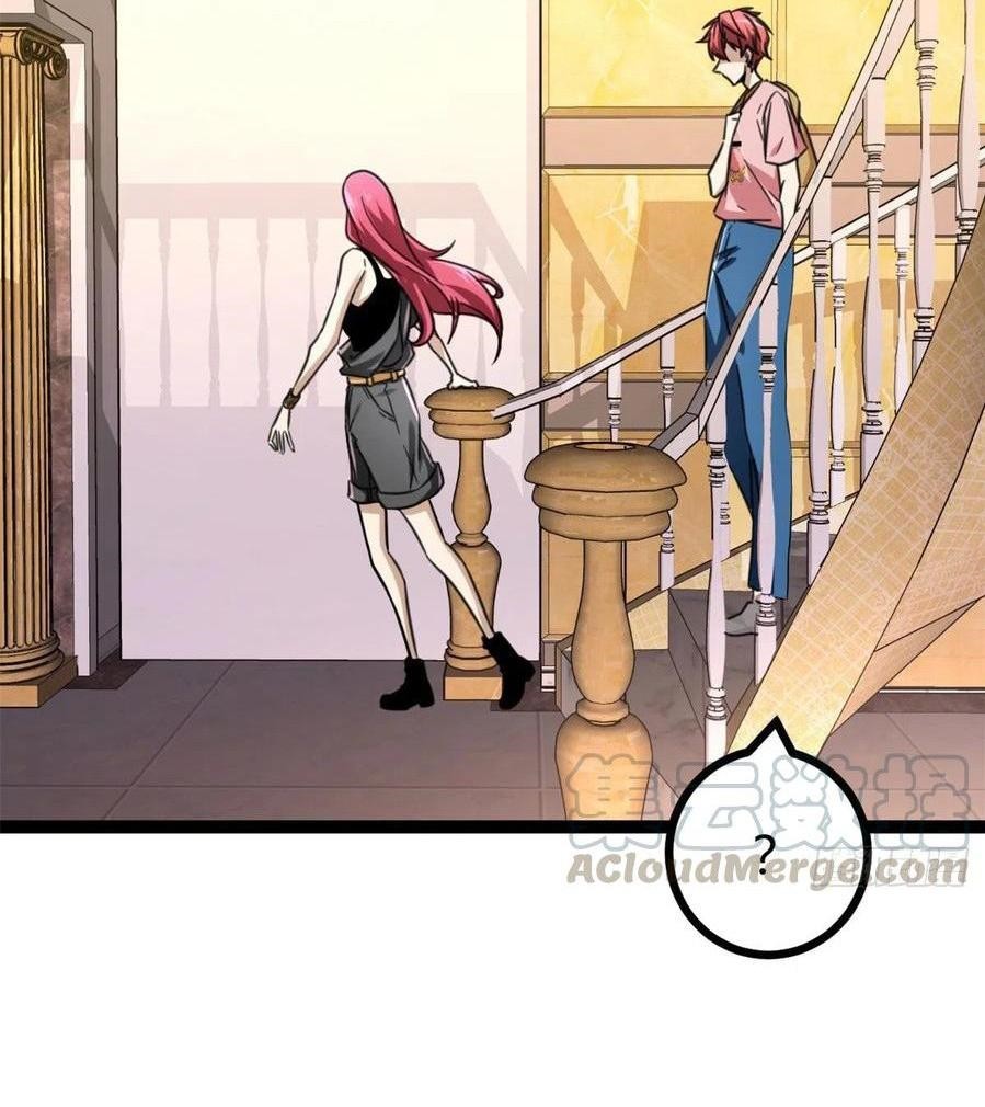 My Shadow Hangs Up Chapter 66 Gambar 12