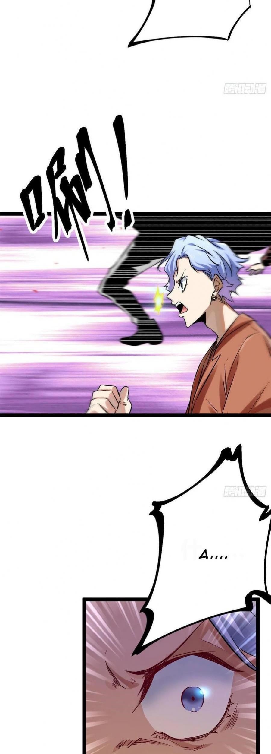 My Shadow Hangs Up Chapter 64 Gambar 21