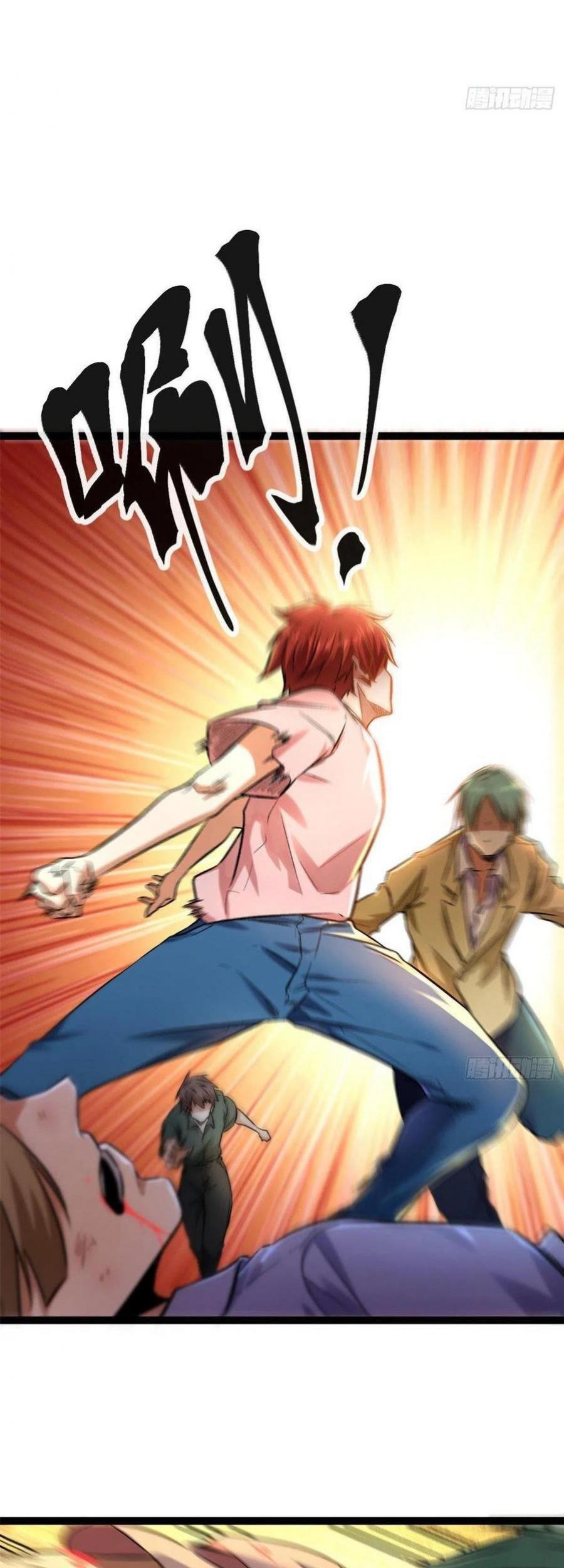 My Shadow Hangs Up Chapter 64 Gambar 13