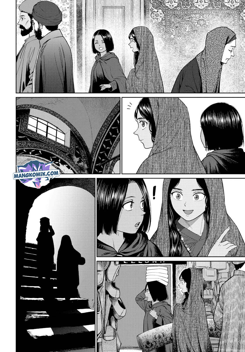 Vampeerz, My Peer Vampires Chapter 33 Gambar 25