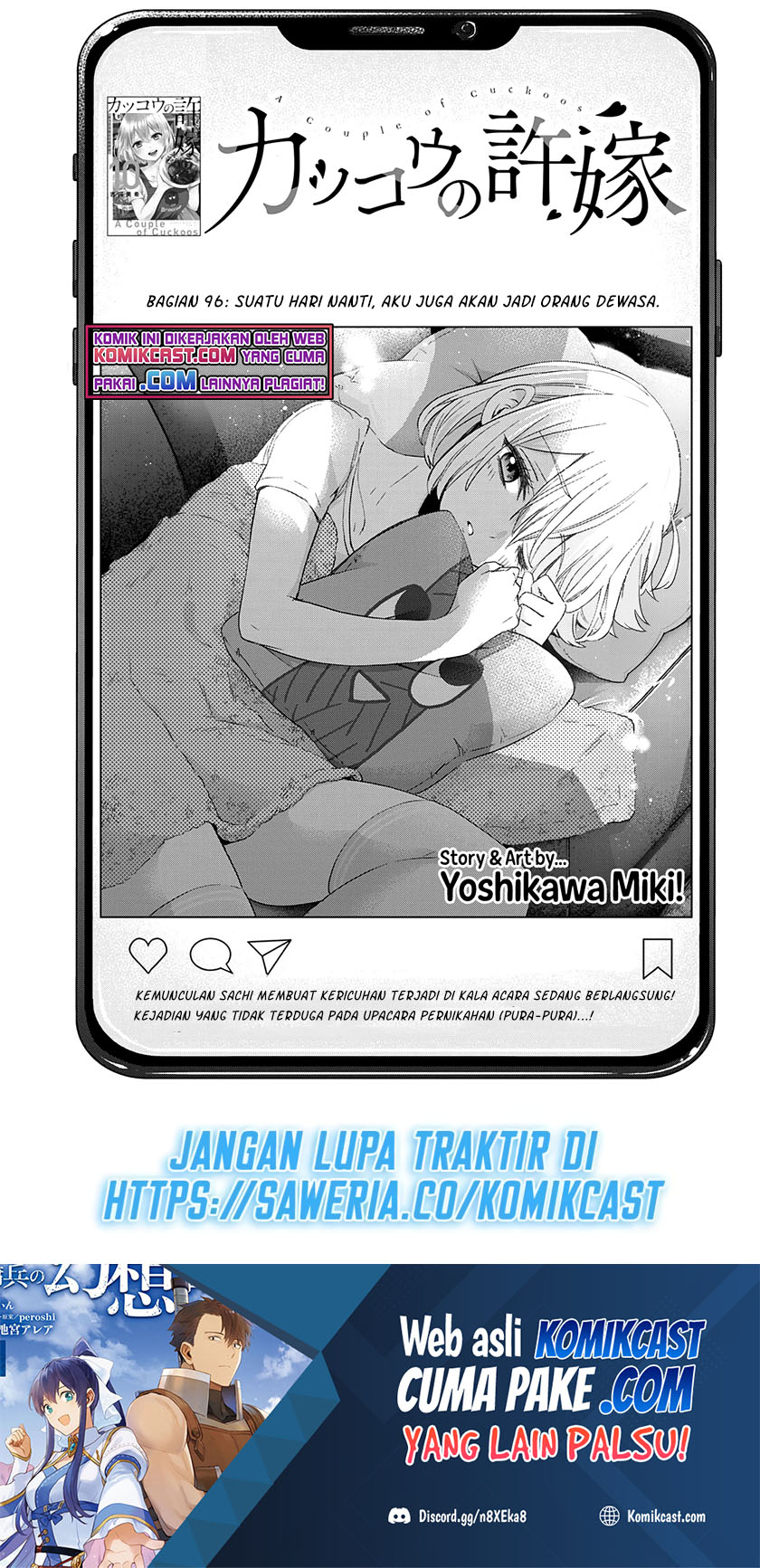 Baca Manga The Cuckoo’s Fiancee Chapter 96 Gambar 2