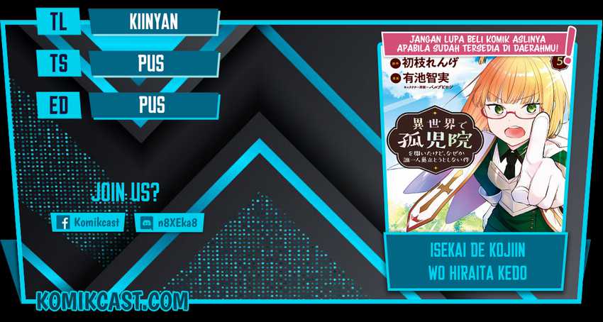 Komik Isekai de Kojiin wo Hiraita kedo, Naze ka Darehitori Sudatou to Shinai Ken - Chapter Chapter 32 - Halaman 1