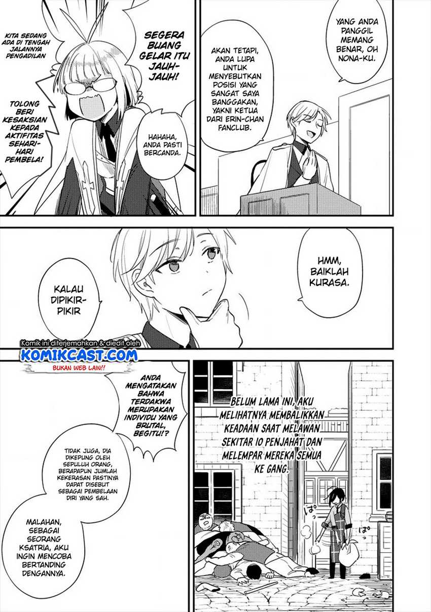 Komik Isekai de Kojiin wo Hiraita kedo, Naze ka Darehitori Sudatou to Shinai Ken - Chapter Chapter 32 - Halaman 14