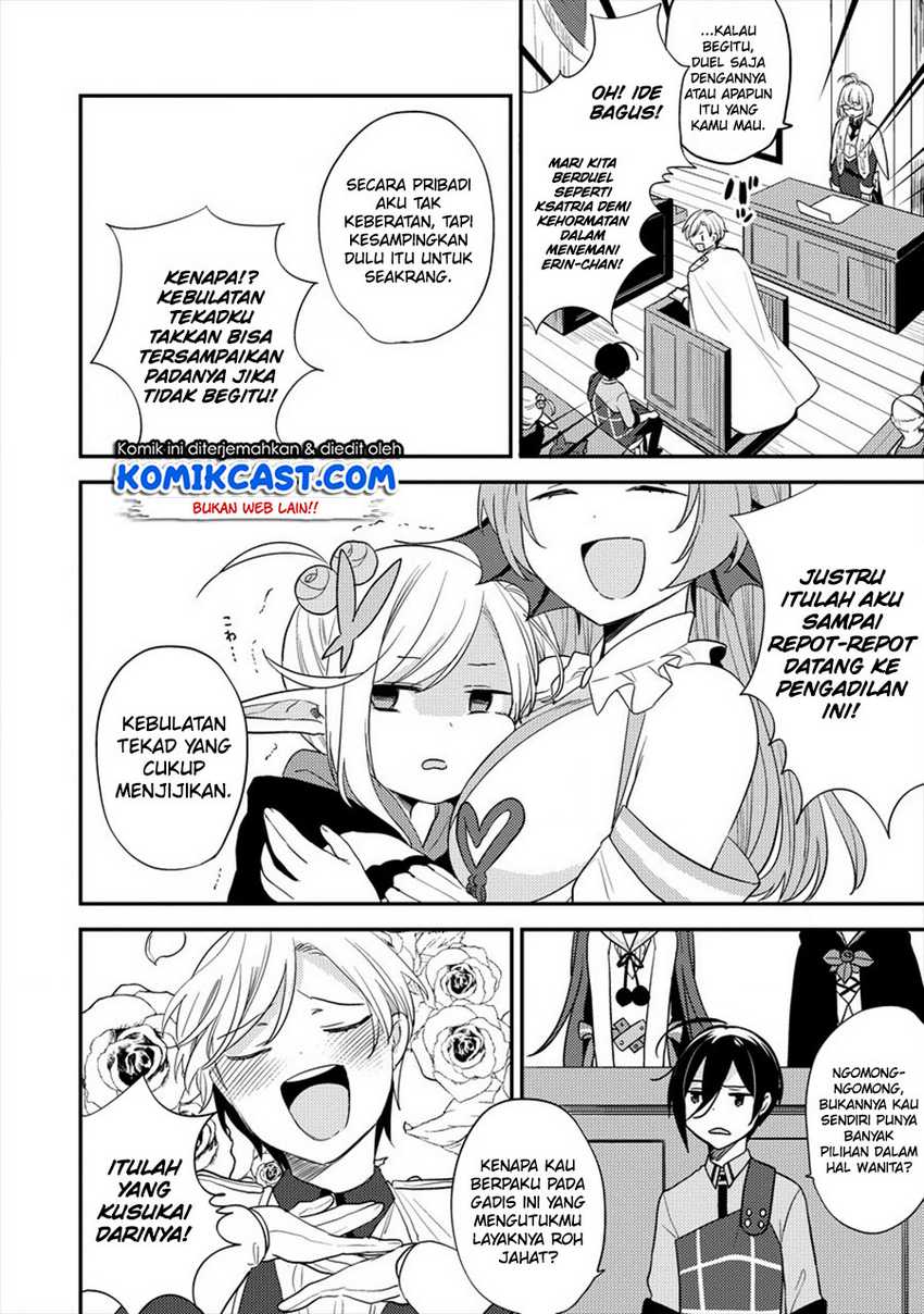 Komik Isekai de Kojiin wo Hiraita kedo, Naze ka Darehitori Sudatou to Shinai Ken - Chapter Chapter 32 - Halaman 15