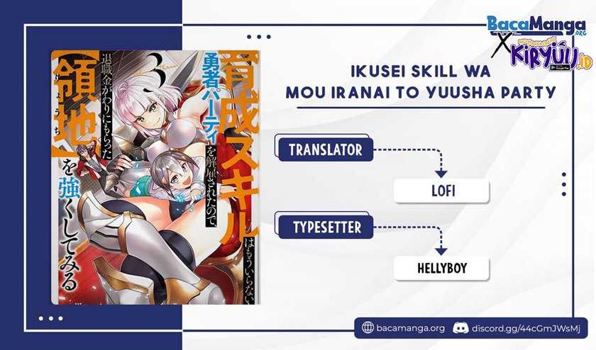 Baca Komik I Was Dismissed from the Hero’s Party Because They Don’t Need My Training Skills, so I Strengthened My [Fief] Which I Got as a Replacement for My Retirement Money Chapter 18 Gambar 1