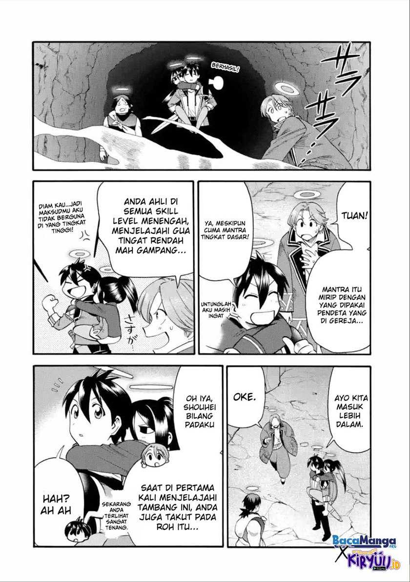 I Was Dismissed from the Hero’s Party Because They Don’t Need My Training Skills, so I Strengthened My [Fief] Which I Got as a Replacement for My Retirement Money Chapter 18 Gambar 22