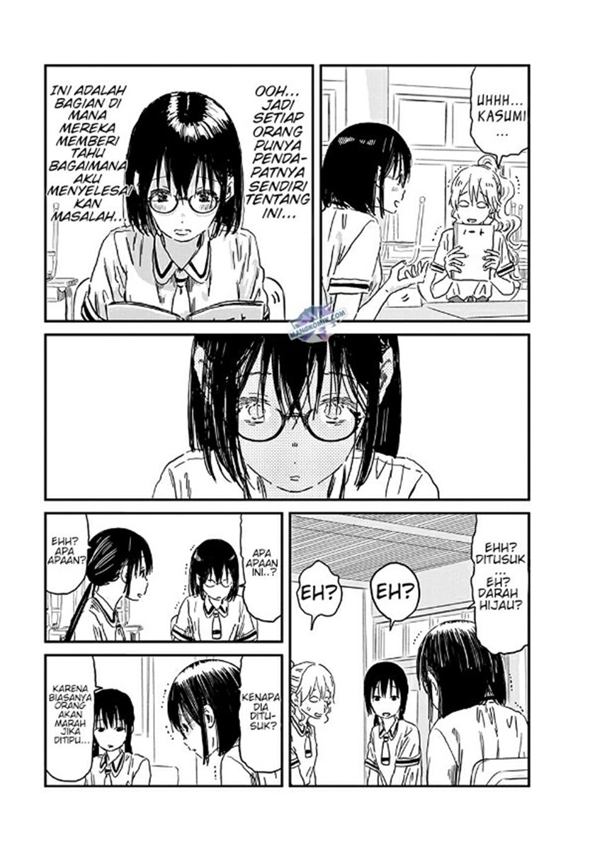 Asobi Asobase Chapter 72 Gambar 3