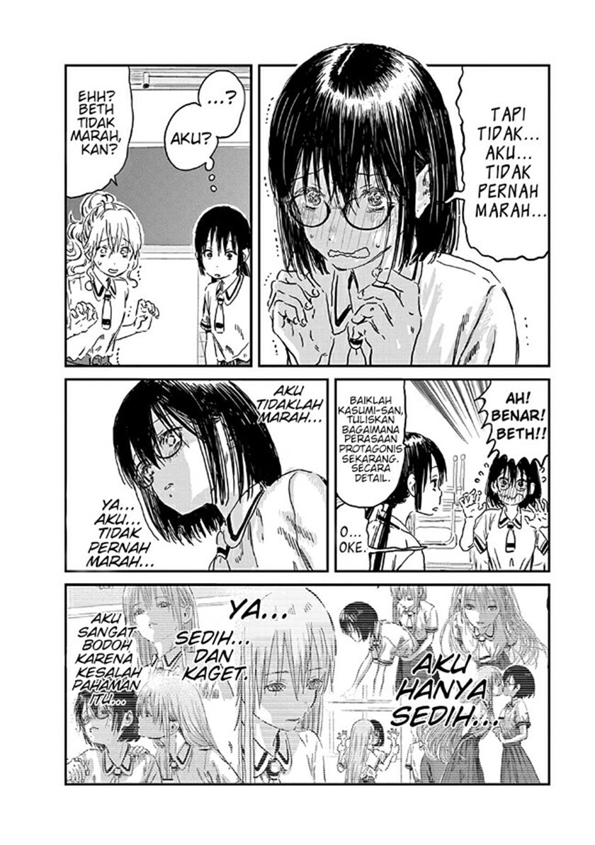 Asobi Asobase Chapter 72 Gambar 4