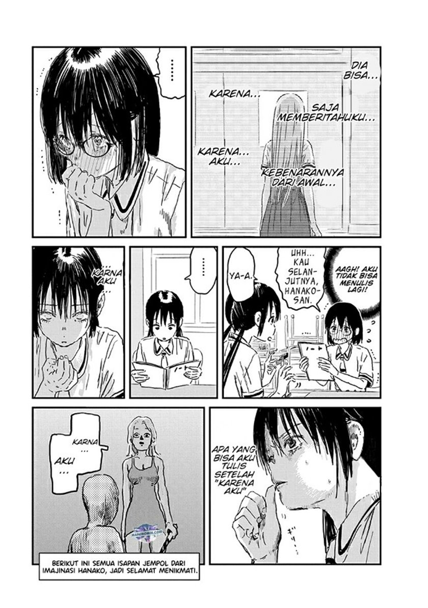 Asobi Asobase Chapter 72 Gambar 5