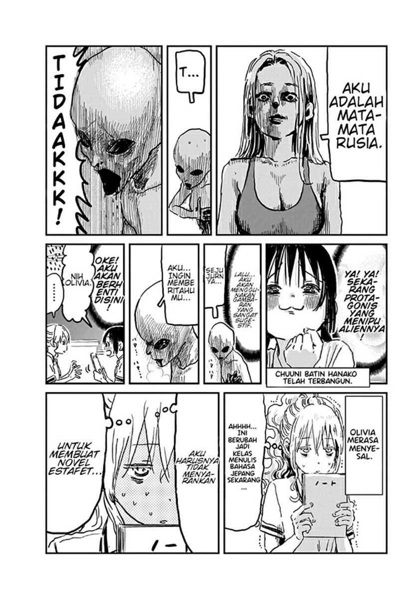 Asobi Asobase Chapter 72 Gambar 6