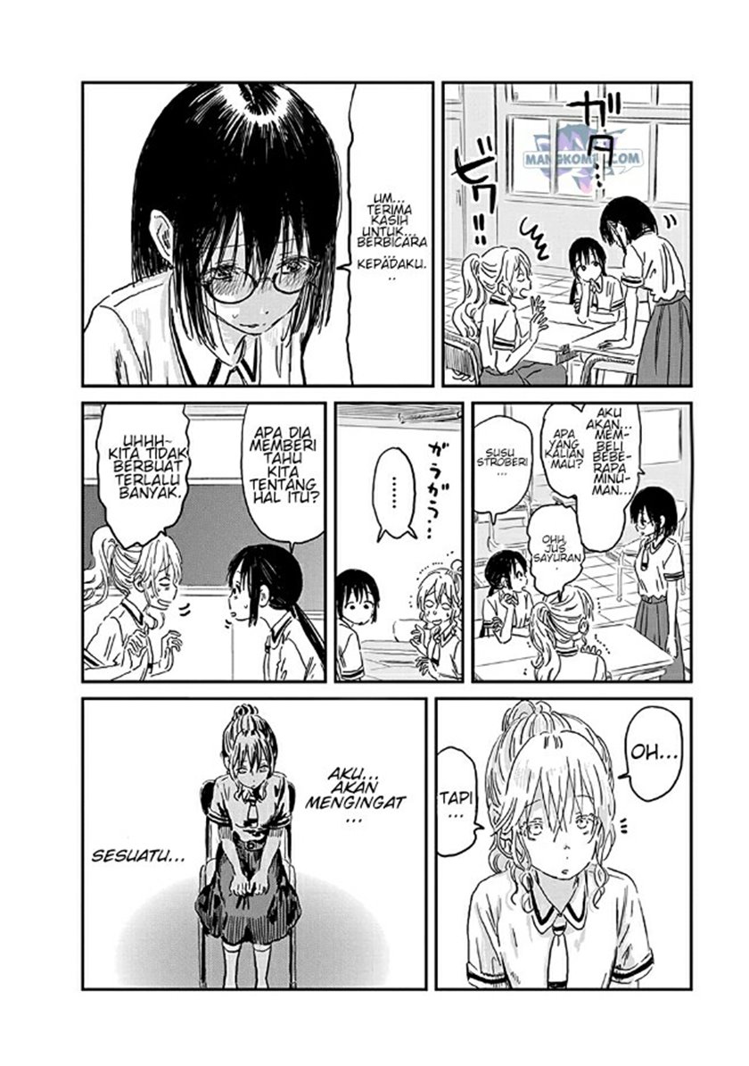 Asobi Asobase Chapter 72 Gambar 9